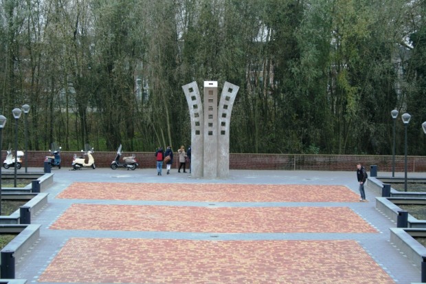 Tree of Learning, Helmond